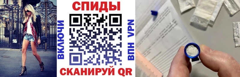 Амфетамин Розовый  Купить где  Верхняя Салда 