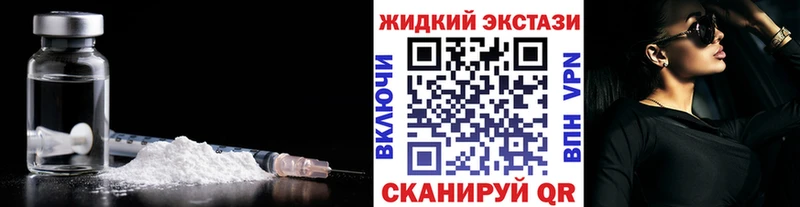 Бутират 99%  Купить где  Верхняя Салда 