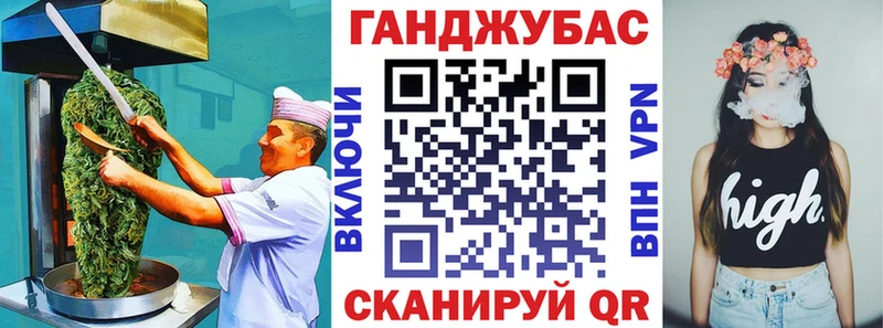 Купить закладки  Верхняя Салда  Cannafood марихуана 