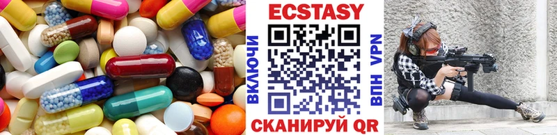 ЭКСТАЗИ бентли  Купить  Верхняя Салда 