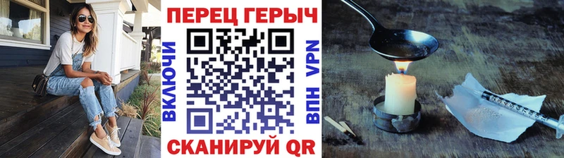 Героин Афган  Купить  Верхняя Салда 