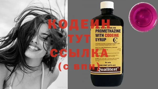 дживик Карталы