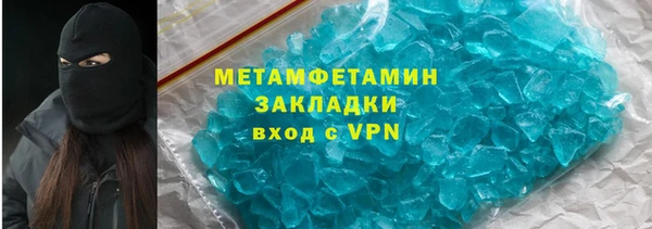 дживик Карталы