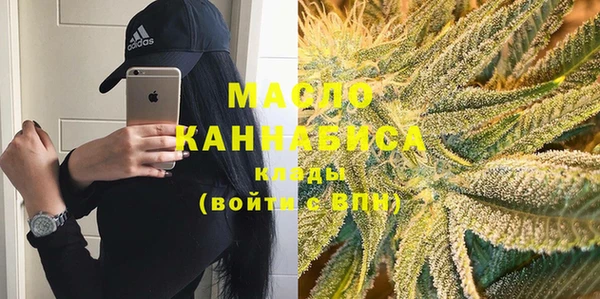 меф VHQ Карпинск