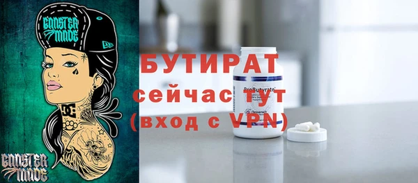 меф VHQ Карпинск