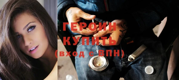 дживик Карталы