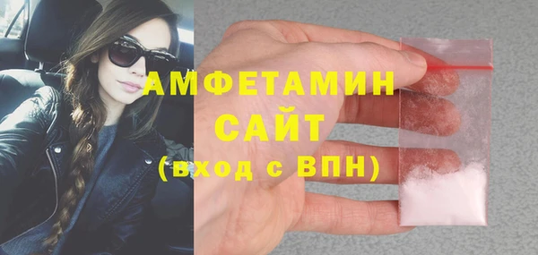 дживик Карталы