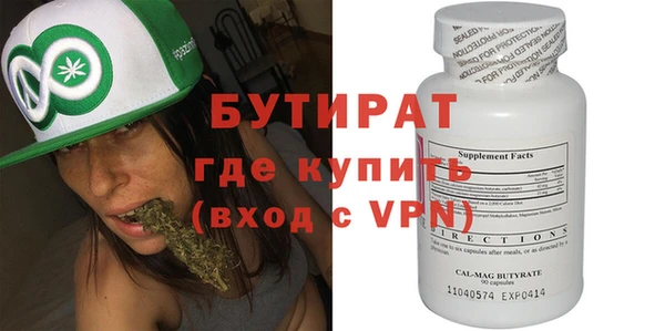 меф VHQ Карпинск