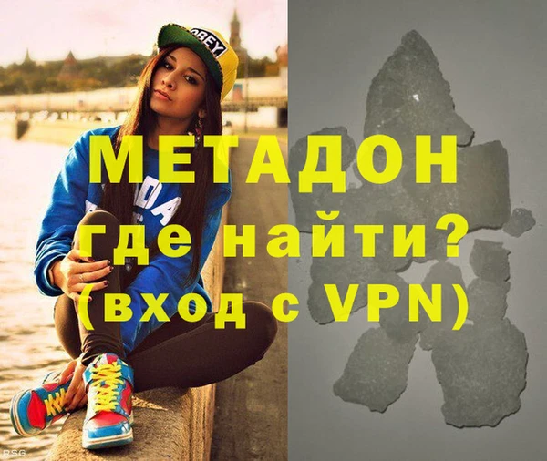 дживик Карталы