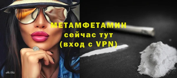 дживик Карталы