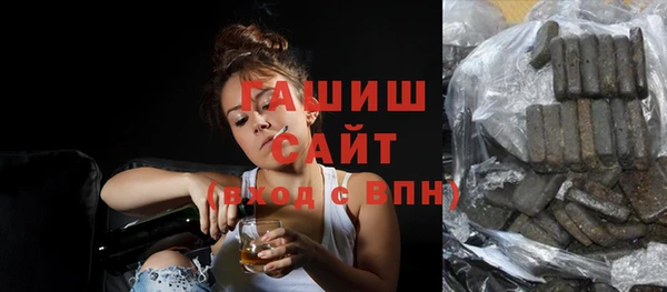 меф VHQ Карпинск