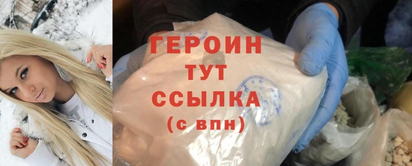 дживик Карталы