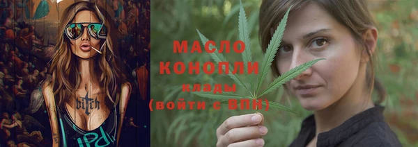 меф VHQ Карпинск