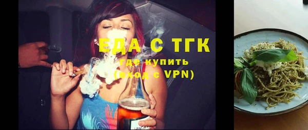 дживик Карталы