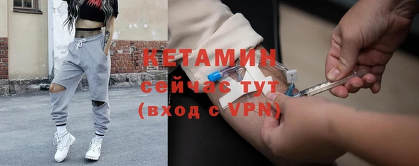 стафф Касимов