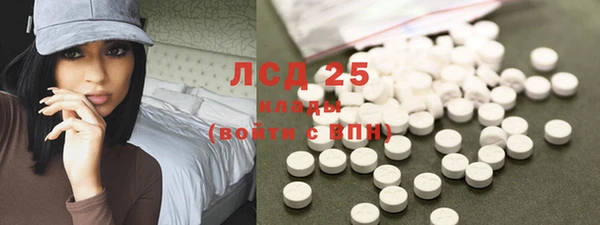 дживик Карталы
