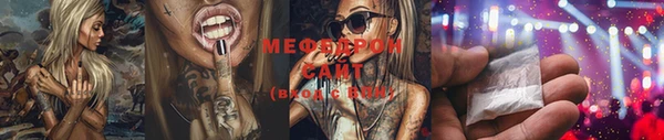 стафф Касимов
