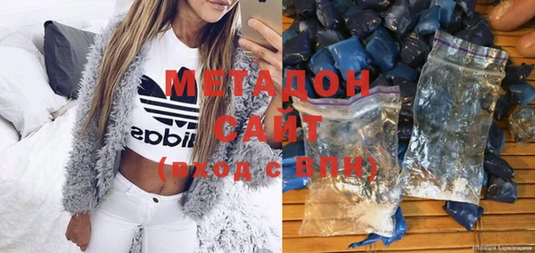 стафф Касимов