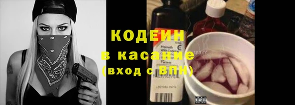 меф VHQ Карпинск