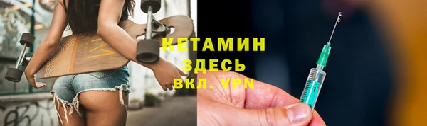 дживик Карталы