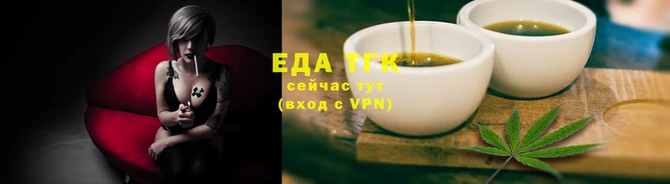 дживик Карталы