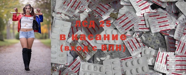 меф VHQ Карпинск