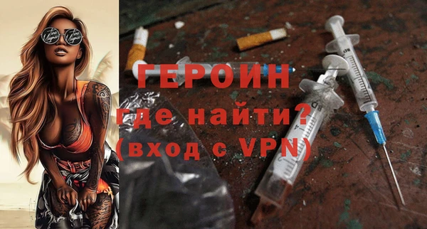 дживик Карталы