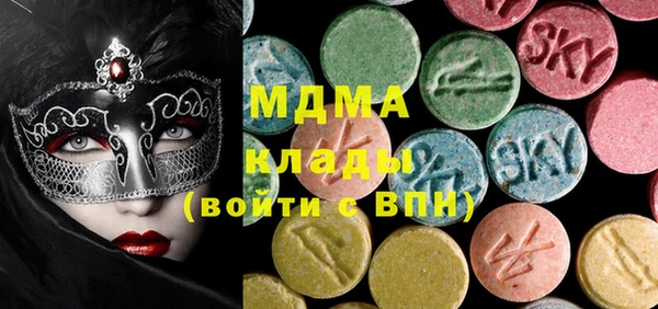 меф VHQ Карпинск