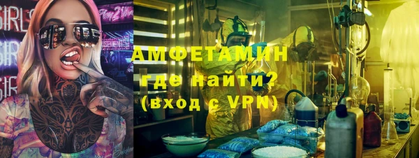 дживик Карталы