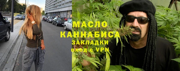 стафф Касимов