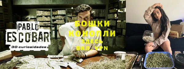 меф VHQ Карпинск