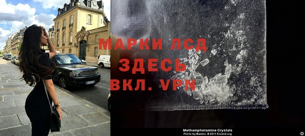 дживик Карталы