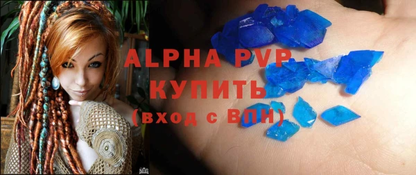 дживик Карталы