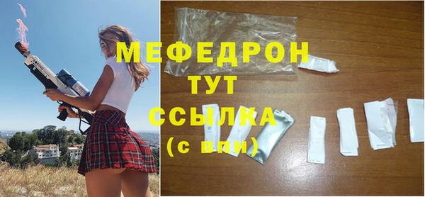 стафф Касимов
