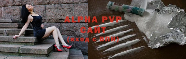 дживик Карталы