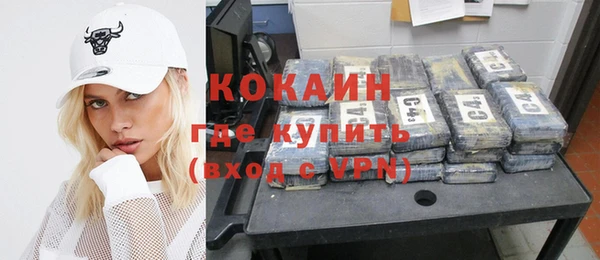 дживик Карталы