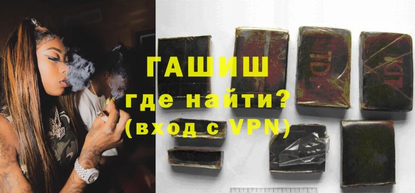 меф VHQ Карпинск