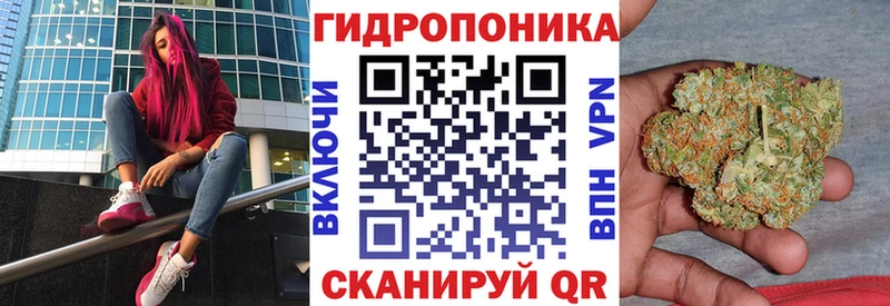 Купить закладки  Верхняя Салда  Марихуана AK-47 